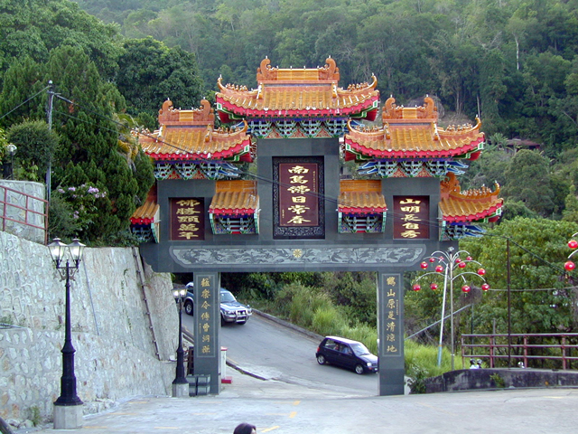 Kek Lok Si Temple 7